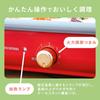 IRIS OHYAMA Hot Takoyaki Deep Easy To With Temperature Control Warranty Red Plate, Maker, Pot, 2-way, Clean, Stylish, Function, Included,
