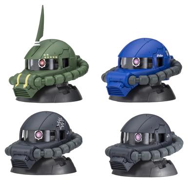 Mobile Suit Gundam EXCEED MODEL ZAKU HEAD 4 9-teilig (BOX)