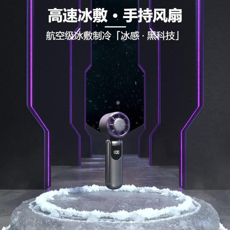 Foldable Handheld Semiconductor Cooling Fan