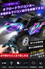 RC Car for Kids for Double Spray Function with 2 Popular Drifting Realistic LED Lights Sound Approximately 60 Minutes of Operation Remote Control Car