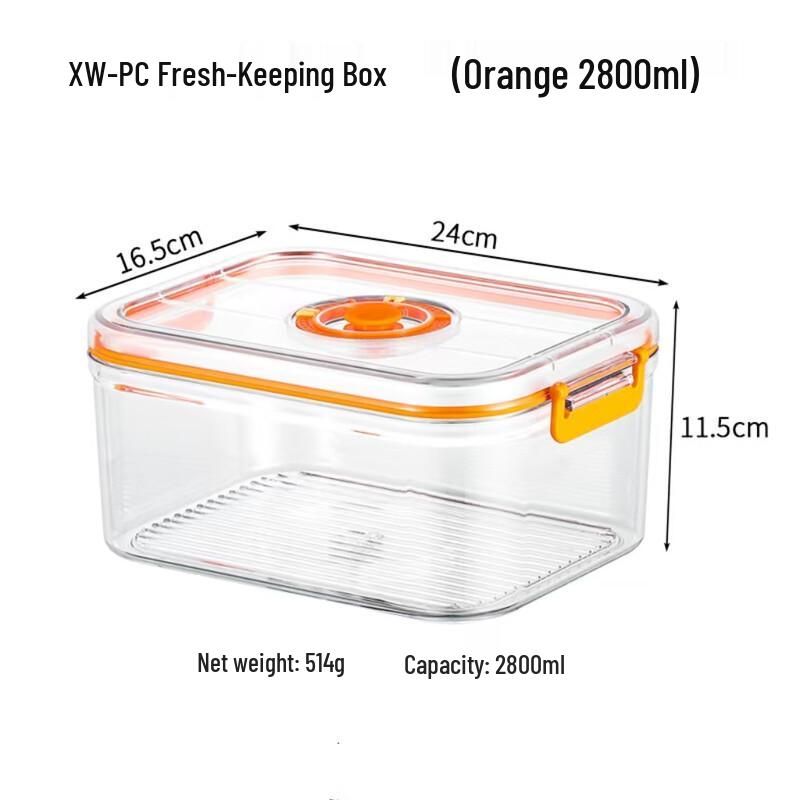 Suiyuan Electric Vacuum Food Storage Container 2800ml