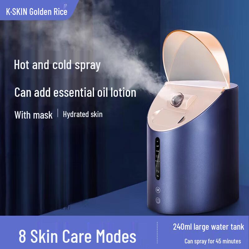 

K·SKIN Hot & Cold Dual Mist Facial Steamer