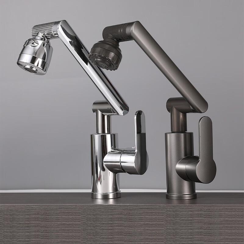 TLXT Lucky Cat Robotic Arm Basin Faucet CN plug (adapter included)