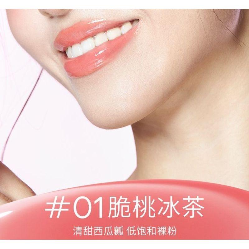 ROMANTIC BEAUTY - Translucent Lip Gloss (1-3)