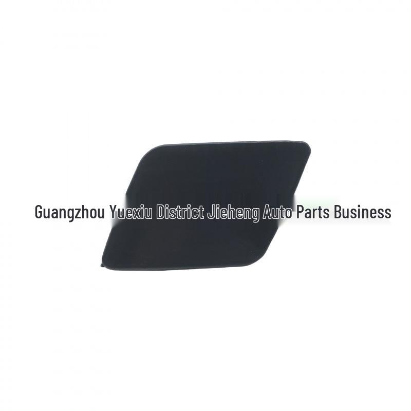 

Headlight Washer Nozzle Cover for Volvo XC90 (2016-Present)