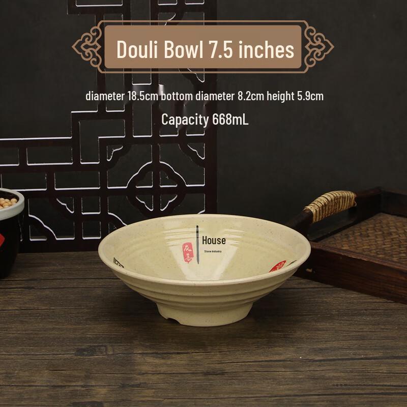 Melamine Soup & Noodle Bowls