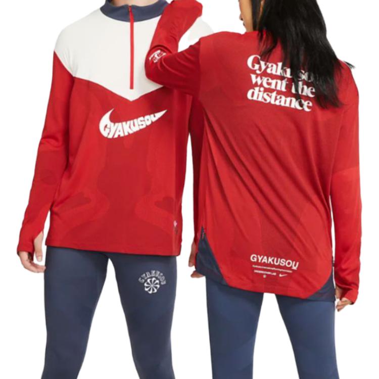 Nike Alphabet Print Stand Collar Sweatshirt Unisex Tops Red CD7110-611