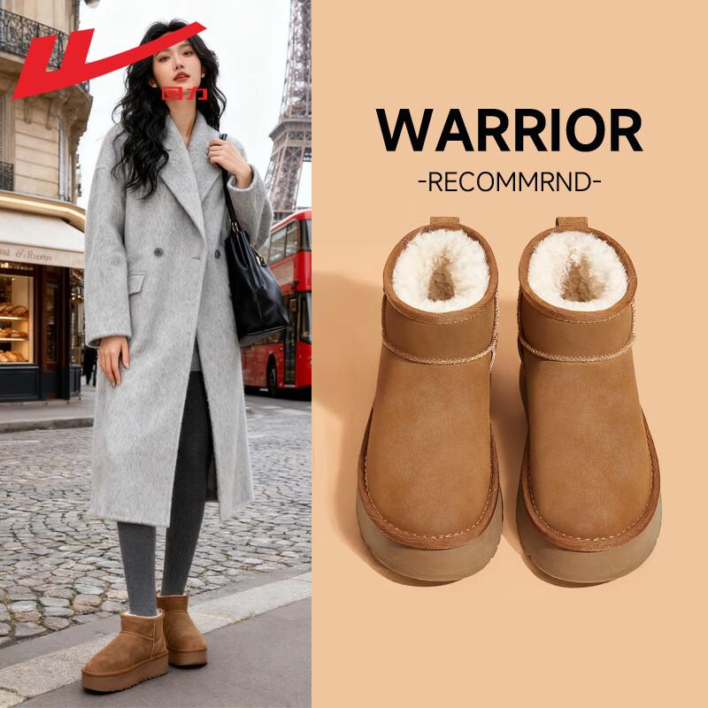 Warrior Women s Winter Warm Cotton Snow Boots 36