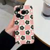 For Huawei Pura 80 Pro Nova Y70 Y90 Y61 6 7 8 9 SE Y72 4E 5T Phone Covers Fashion Grid Patterns Liquid Silicone Dustproof Cases For Huawei Bumper Capa