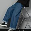 Men Pants Straight Wide Leg Loose Deep Crotch Solid Color Retro Soft Breathable Button Zipper Closure Streetwear Men Long Trouse
