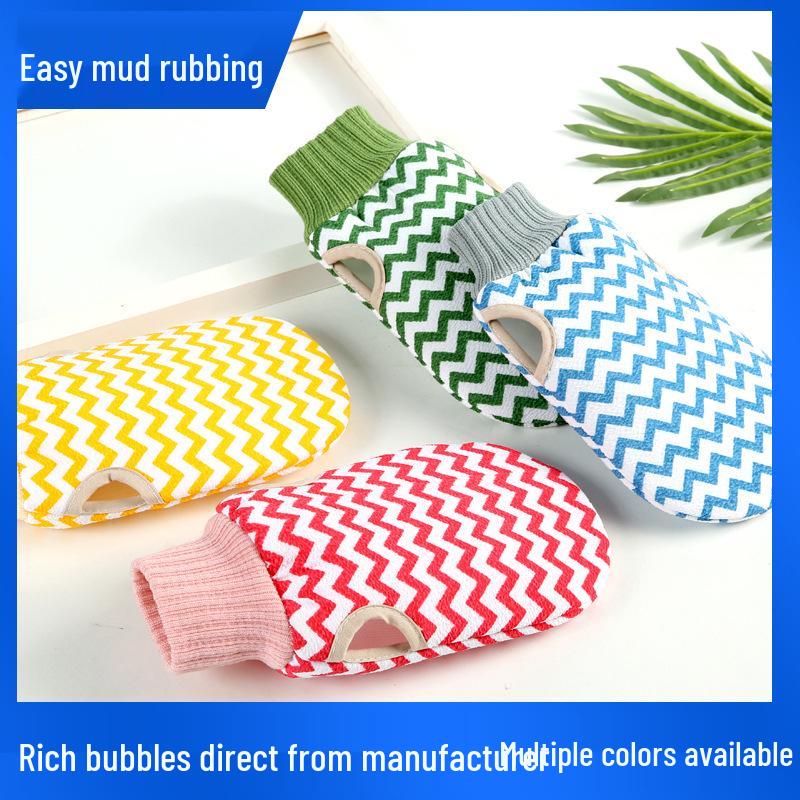 Double-Sided Exfoliating Bath Towel - Strong Mud Removal, Thick Shower Gloves for Adults