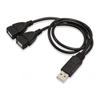 USB Male to Double USB Female Adapter Cord Wire Y Splitter Cable for Multi Device 2 in 1 Charging and Data Transfer Line