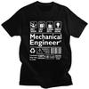Custom Mechanical Engineer T Shirts Men 100 Cotton Tees Tshirts ShortSleeve Tshirt