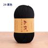 85M/roll 100g Crochet Knitting Yarn 65% Cotton Crochet Thread Macrame Rope Handmade Wool Line Yarn For Knitter Crochet Bag