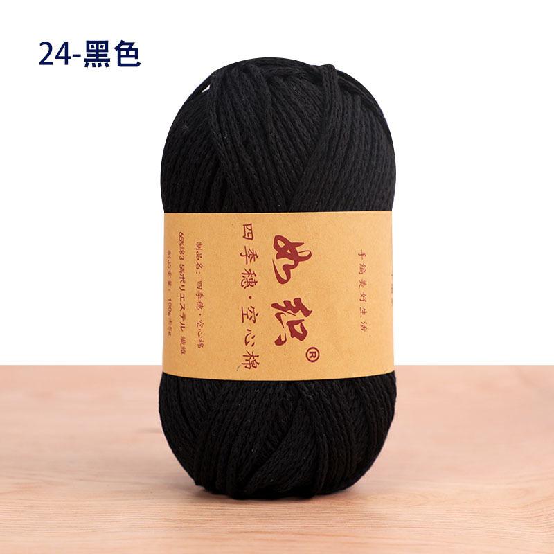 85M/roll 100g Crochet Knitting Yarn 65% Cotton Crochet Thread Macrame Rope Handmade Wool Line Yarn For Knitter Crochet Bag