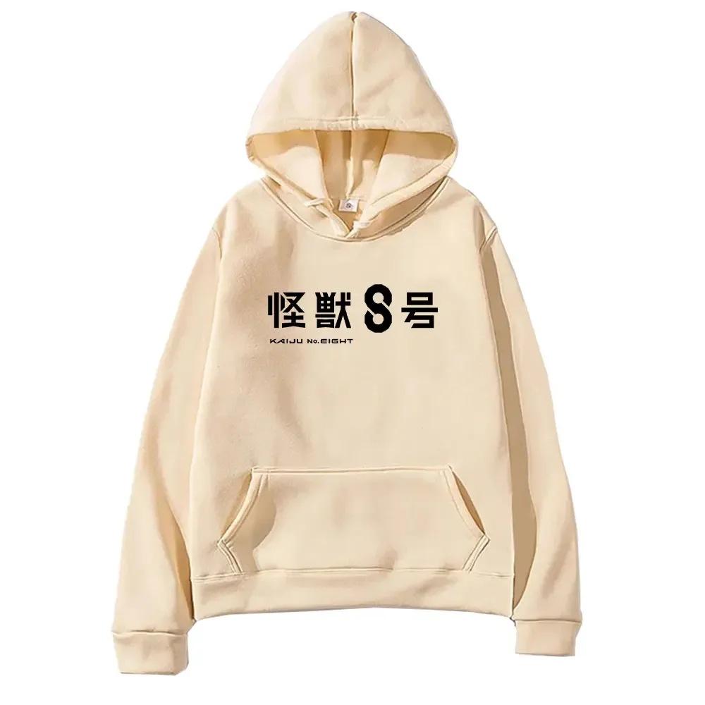 Kaiju No. 8 Logo Hoodies Japanese Mnaga  Autumn Winter Fleece Streetwear Tops