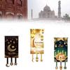 Classic Eid Al Fitr Hanging Decorations With Lanterns For Home Family Festive Decor