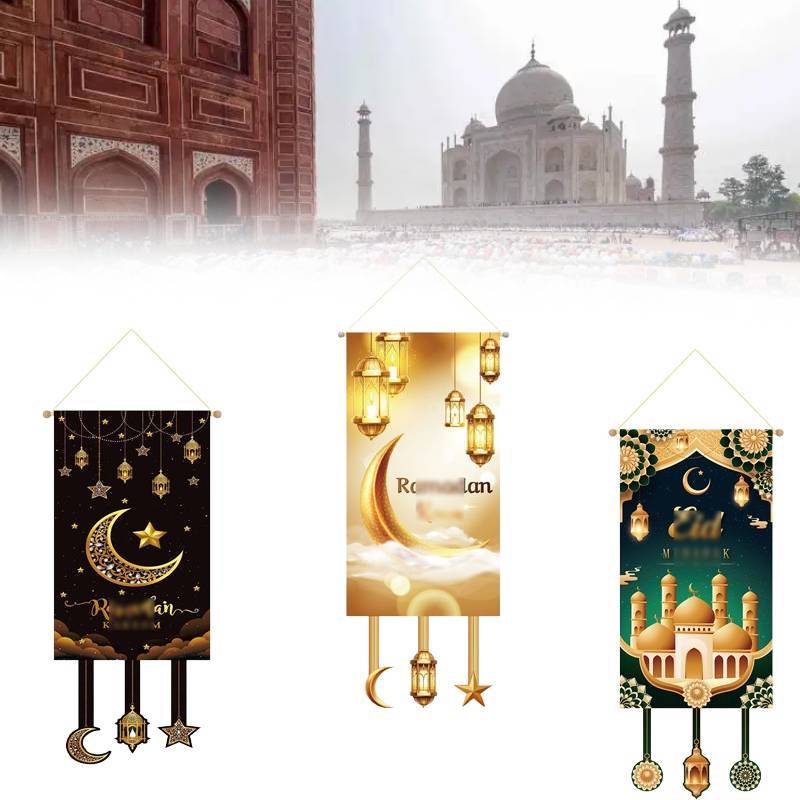Classic Eid Al Fitr Hanging Decorations With Lanterns For Home Family Festive Decor