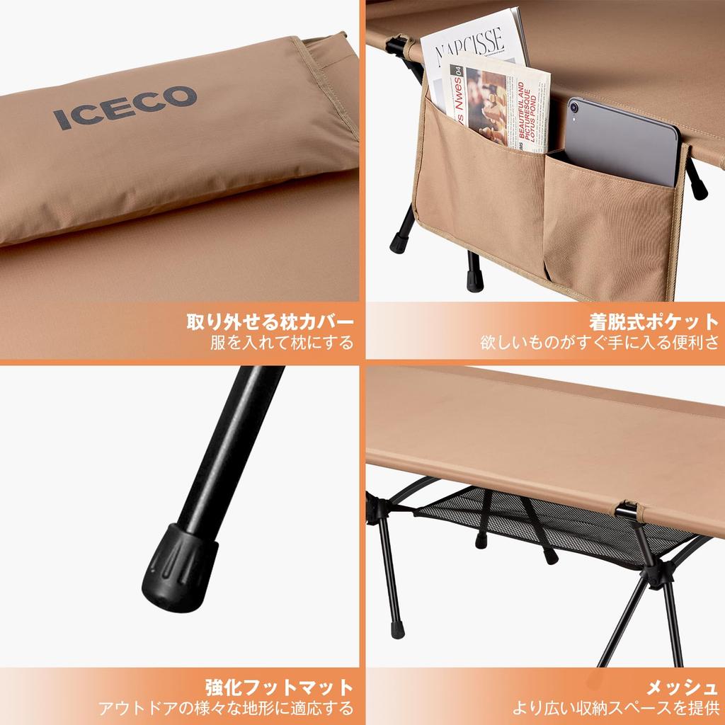 Upgrade ICECO Camping Cot 2WAY 1000D Load Capacity 180KG Lightweight Switchable Quiet Design Camping Outdoor Bed Foldable Easy Assembly Compact