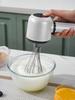 USB Rechargeable Electric Hand Blender Wireless Portable Hand Whisk Rechargeable 3-Speed And 2 Whisk For Baking Whisk Milk Cream