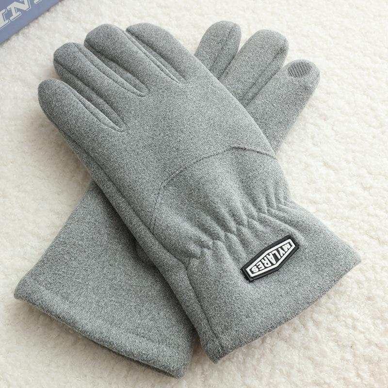 Gloves are windproof and warm to drive