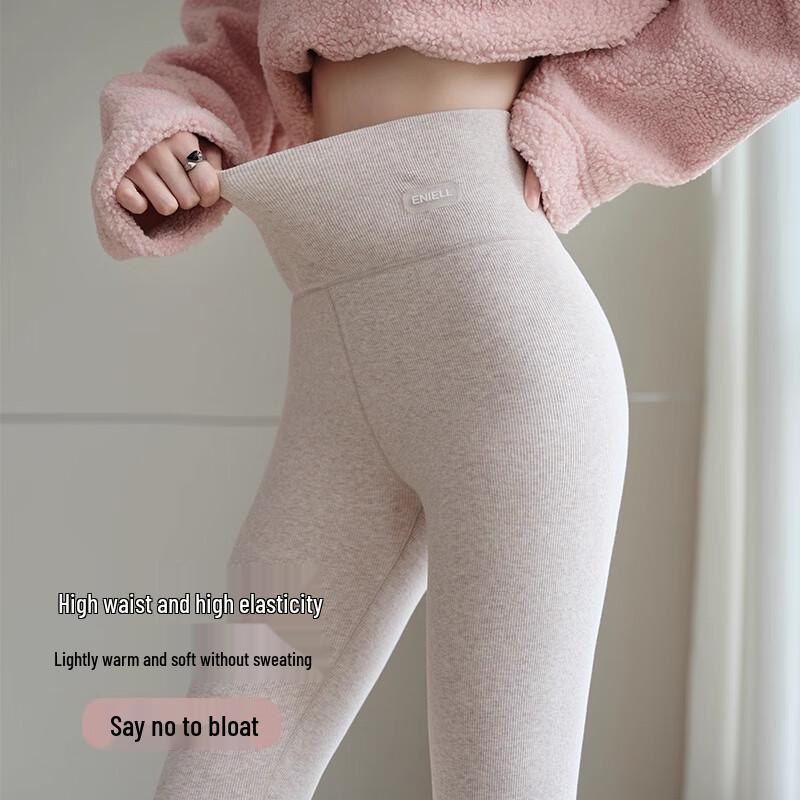 GUJIN Women's Wool Silk Blend Thickened High-Waist Thermal Leggings