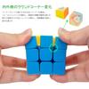 Findbetter Non Magnetic Speed Cube Smooth Rotation Beginner Level 3x3