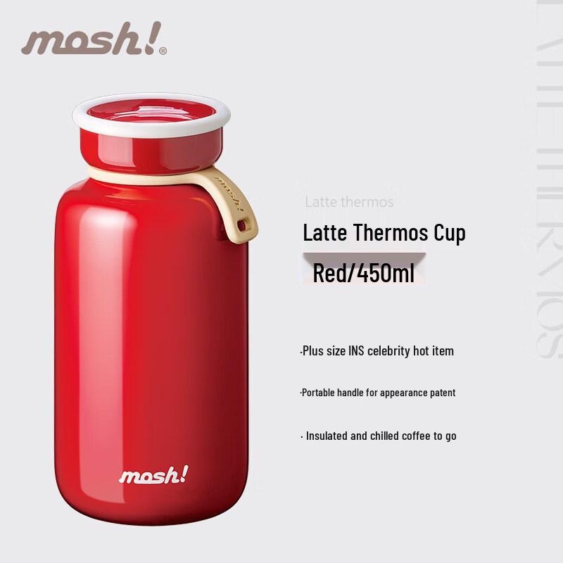 Mosh! Portable Insulated Stainless Steel Coffee Mug