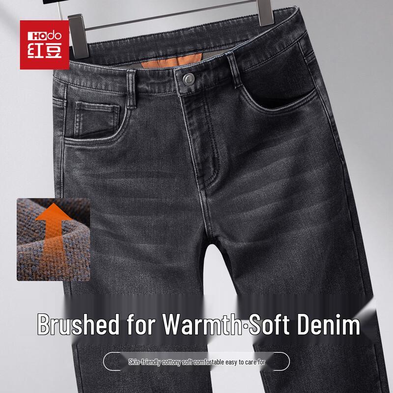 

Мужские матовые термоджинсы Hodo мягкого прямого кроя 38