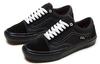 Old Skool Skate Vans 'Black' VN0A5FCBBLK