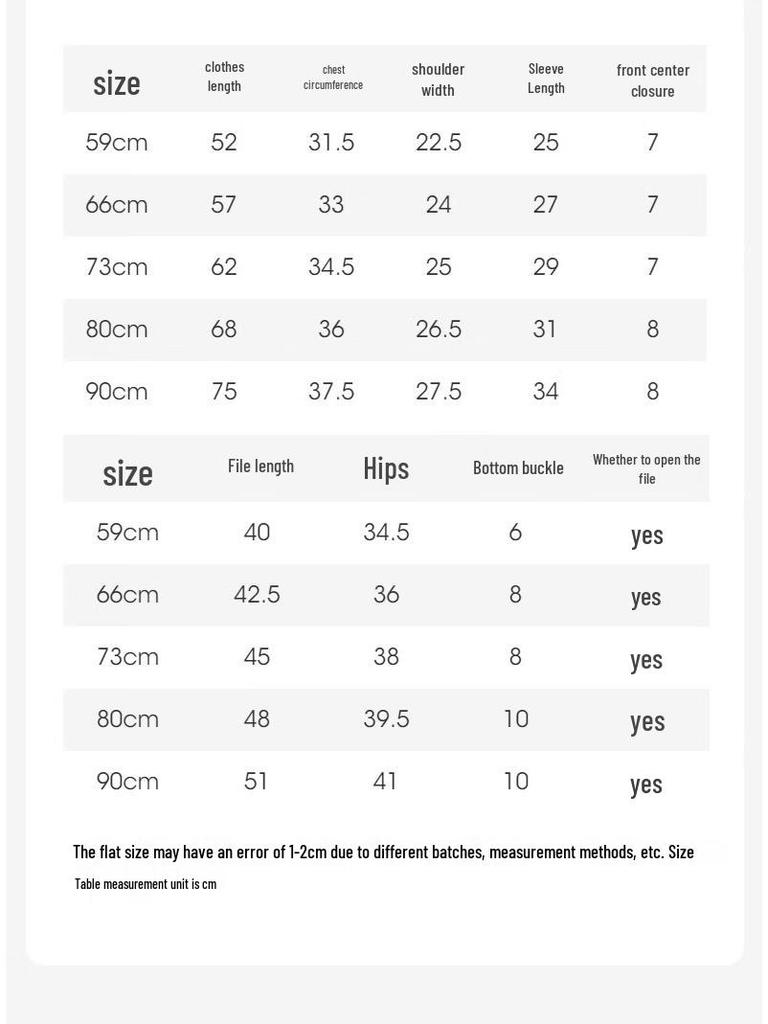 DAVE & BELLA Unisex Baby Antibacterial Quilted Romper