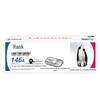 Gezhige W1460A/146A Compatible Toner Cartridge with Chip for HP Printers