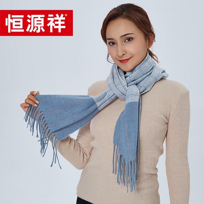 Hengyuanxiang 100% Wool Geometric Pattern Scarf