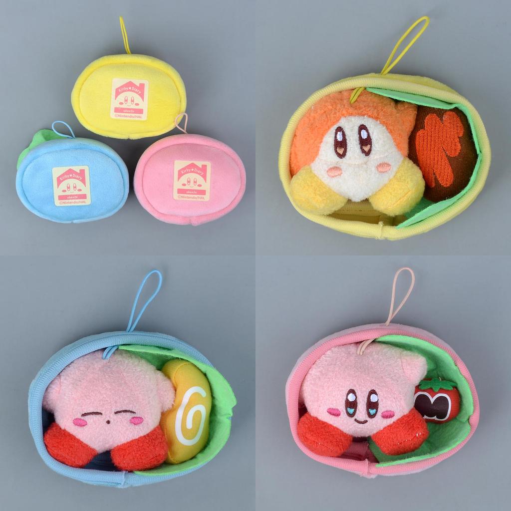 Kirby Star Bento Cartoon Doll Pendant Plush Keychain For Gift And Teen Decor