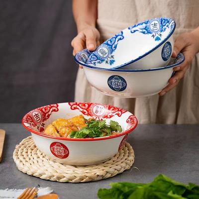 Ruyi Thickened Enamel Bowl Soup Bowl Wash Basin Large Capacity Induction Hob Open Fire Universal Dinner Plates