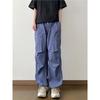 Sommer dünn Outdoor locker lässig leicht und schnell trocknend Fallschirmjägerhose Herren und Damen Berg-Tooling-Stil gerade Hosen