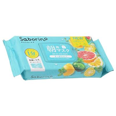 BCL - Mascarilla Facial Matutina Todo en Uno Saborino Tipo Refrescante Pomelo Mentolado