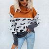 Vintage Fashion Elegant Casual Autumn and Winter Women's Leopard Print Color Collision Long-sleeved Pullover Sweater Women