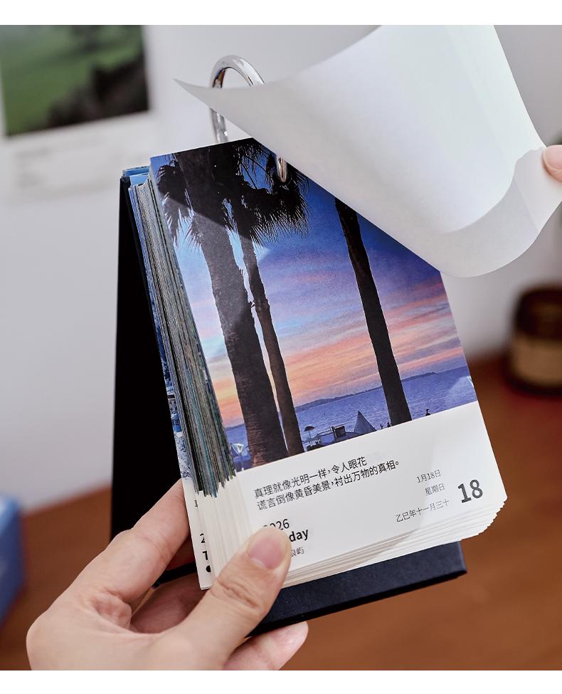 2026 Healing Scenery Desk Calendar: 365 Days of Travel Souvenir & Wall Sticker Décor