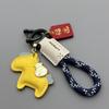 Cute Pony Keychain With Long-lasting Braided Strap Shiny Gold Lucky Pendant Key Ring for Christmas Holiday Gifts