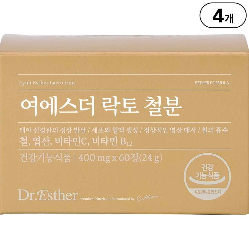 Directly Sold Yeo Esther Lacto Iron | Non-heme Iron X Folic Acid X 2 Types of Vitamins | 60 Tablets, 4 Boxes