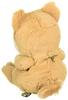 Sun Arrow Potte Shiba Inu Stuffed Toy K-8204
