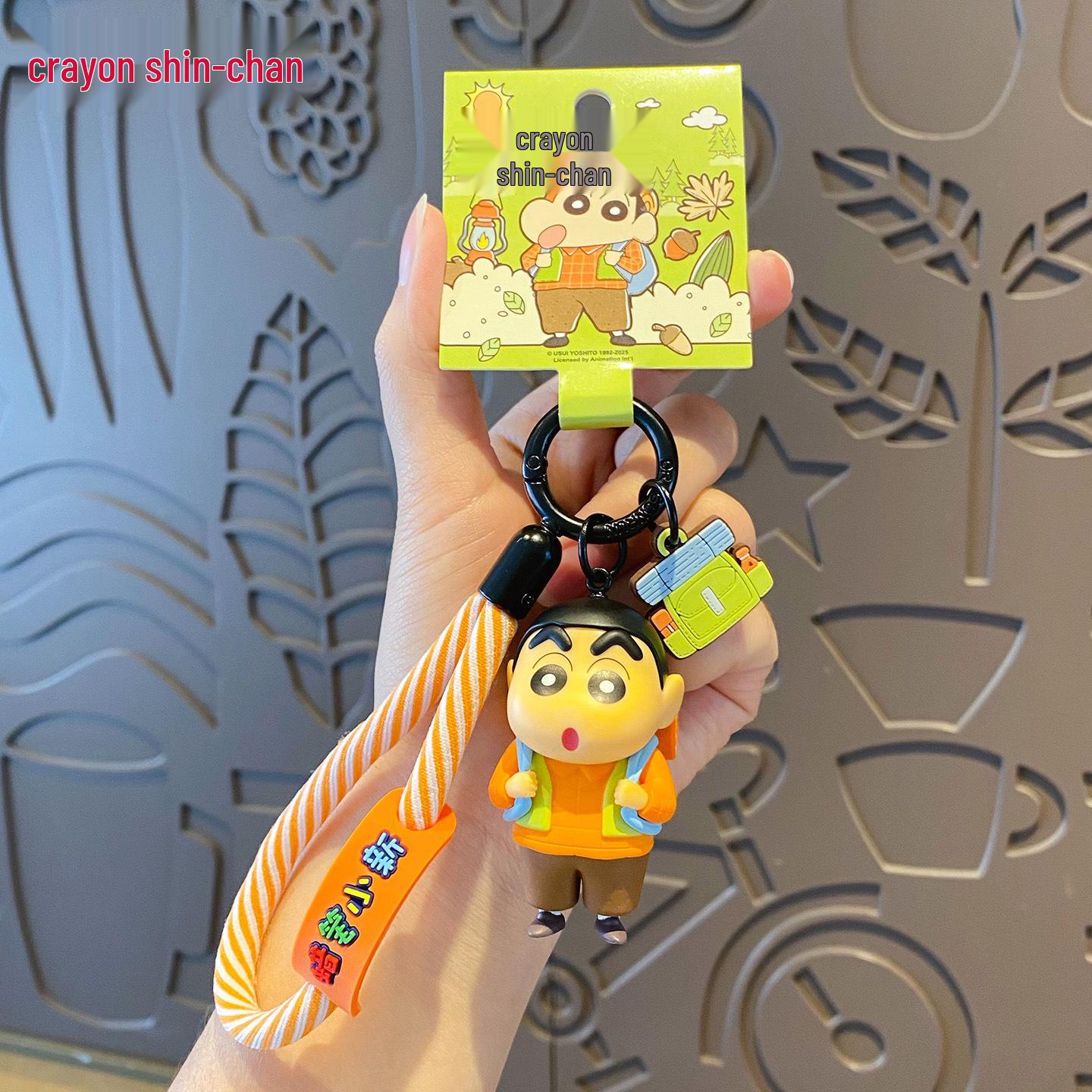 Crayon Shin-chan Outdoor Time Keychain Cartoon Couple Bag Pendant Gift OPP Bag Packaging