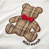 Krótki miś wykonany w kolorze białym [MIKI HOUSE] T-shirt, rękaw, gładki, w kratkę, Japonia, chłopcy, dziewczęta, niemowlęta, dzieci, odzież dziecięca, 12-5201-689, 110 cm,