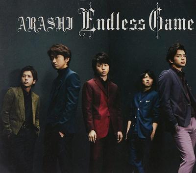 CD ARASHI  Endless Gametsuujouban JACA5368  2013 Japan ObiJapanese PopRock Used