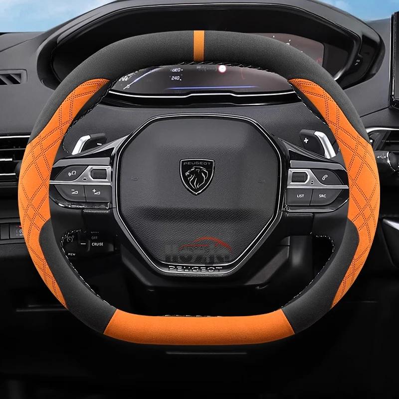 Suede Leather Car Steering Wheel Cover for Peugeot E Rifter 3008 2008 508 308 208 408 2021 2022 2023 2024 2025 Auto Accessories