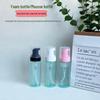 In Stock: 60ml Transparent Green, Portable, Refillable Foaming Bottle for Facial Cleanser