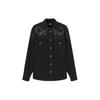 Denim Jacket Men's Black 1013915-1A09784-1D510