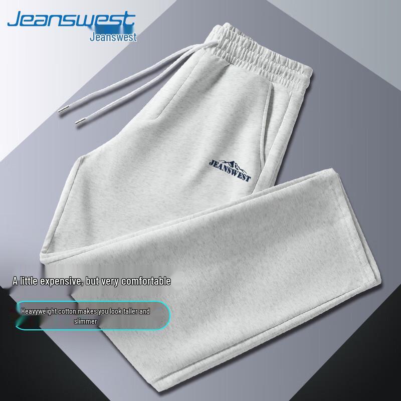 Jeanswest Men s Ice Silk Loose Straight Casual Pants 5XL