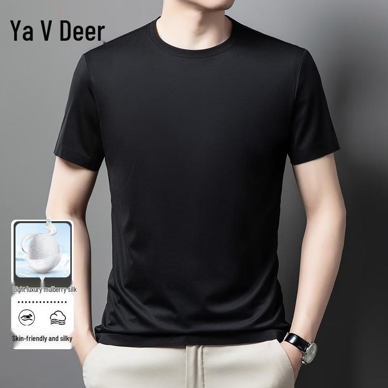Men's Mulberry Silk Blend Short Sleeve T-Shirt